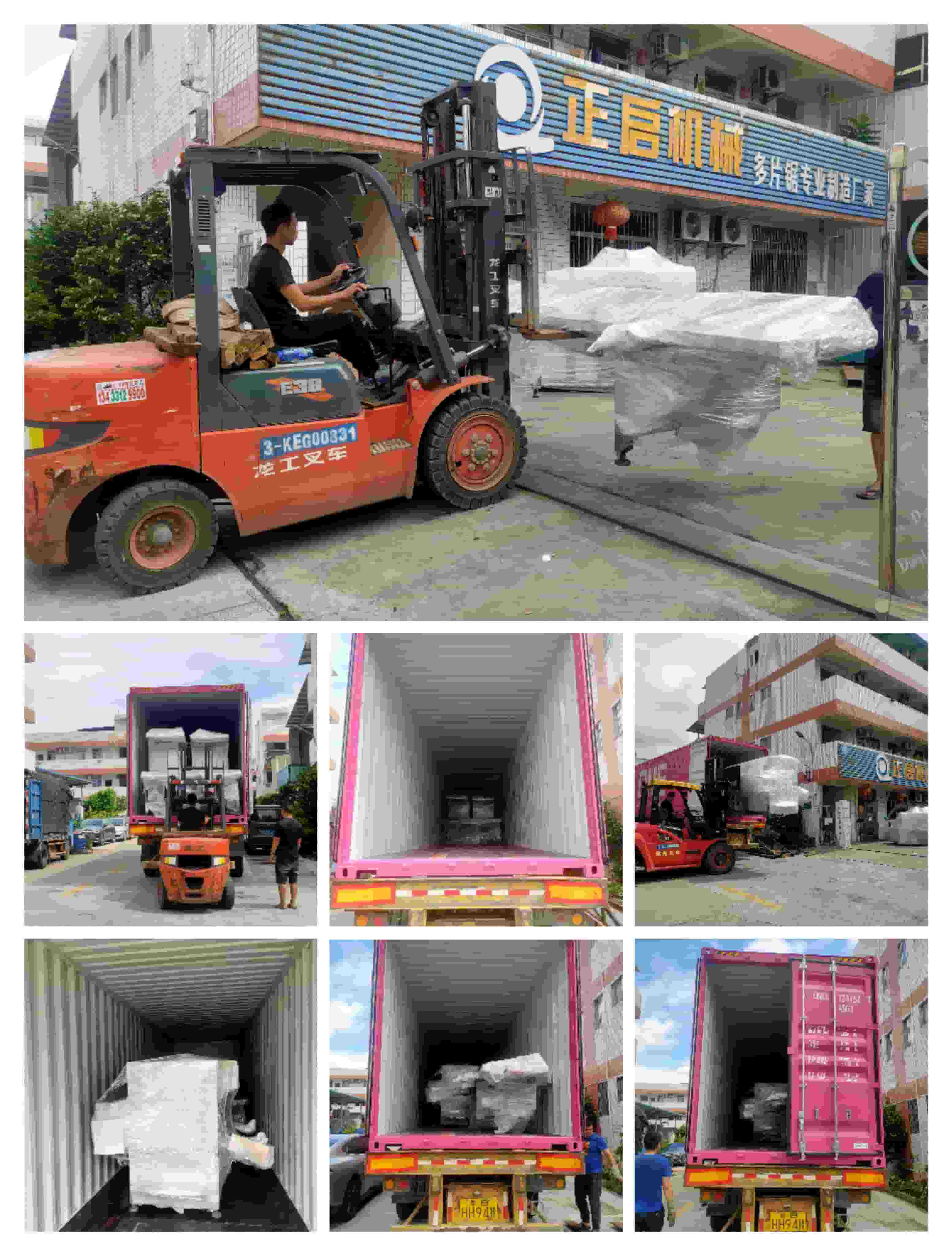 2023年9月13日發葡萄牙裝柜2號柜-ZQ350圓木多片鋸、ZQ200方